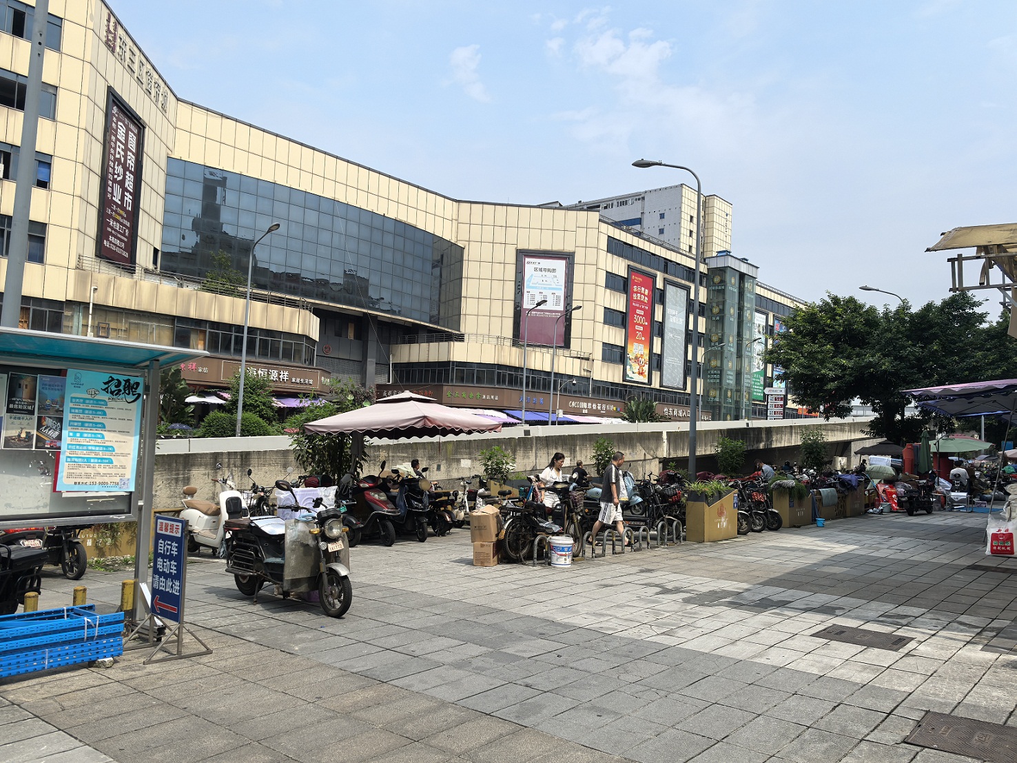 成都、嘉陵、西興、李渡、南部、儀隴等大批金融抵債資產(chǎn)拍賣公告