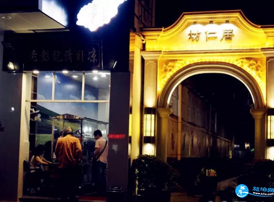 ?？诶习植璧赇佂扑] ?？谇逖a涼哪里好吃