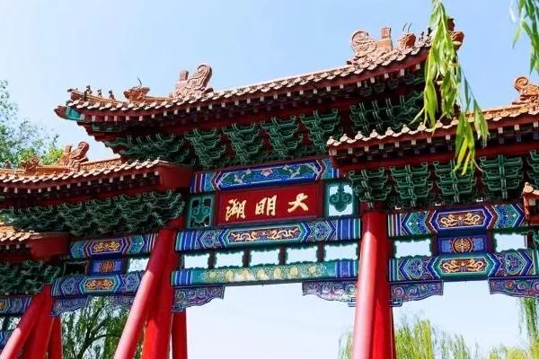 濟南大明湖開(kāi)放時(shí)間2022