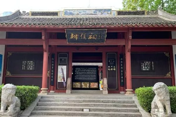柳州柳侯公園開(kāi)放時(shí)間是什么時(shí)候